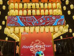 -北戴河集发农业梦想王国