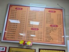 -舒记老友粉(埌西店)