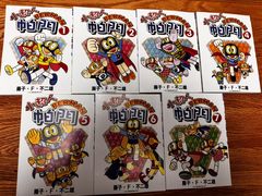 -上海佘山世茂艾美酒店