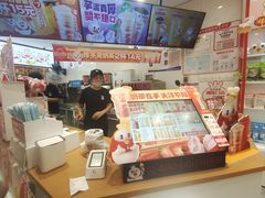 -金卯白肉罩火烧