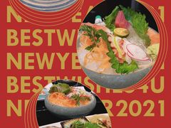 刺身拼盘-曙亚洲餐厅-重庆富力艾美酒店(南坪万达广场店)