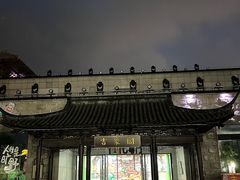 -中华孝德园