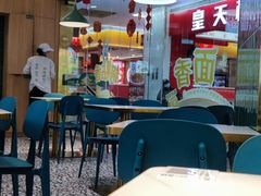 -古早外婆(天佑城店)