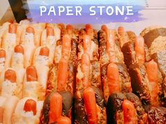 -PAPER STONE BAKERY(天汇广场店)
