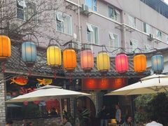 -院8里·小聚园老川菜(九眼桥店)