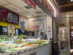 -醉人椒麻辣香锅(上地华联店)