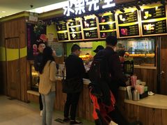 -Mr.Fruits水果先生(朝阳门悠唐店)