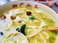 -四厂烩面(棉纺路店)