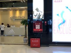 -奇迹健身(SM广场店)