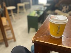 大堂-Tequila Espresso(嘉善路店)