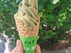 -吴裕泰茶庄(前门大街店)
