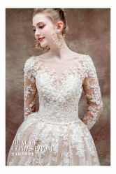 -艾米丽婚纱礼服