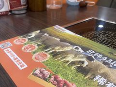 -呷哺呷哺(西单大悦城店)