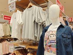 -优衣库(长沙国金中心店)