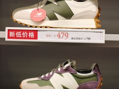 -砂之船奥特莱斯(合肥店)