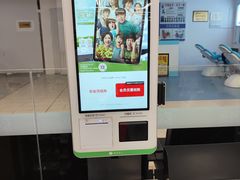 -永辉超市(嘉定大融城店)