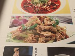 -抚顺美食·老上海味道