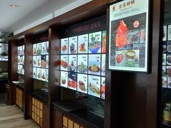 -老东吴食府(雅都店)