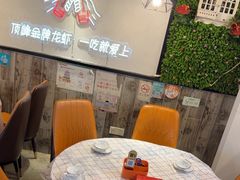 -顶峰夜宴·龙虾烧烤大排档(九江学院店)
