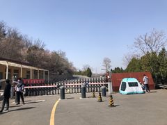 -十三陵水库