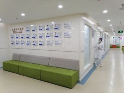 -五洲妇儿医院
