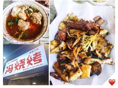 -冯烧烤(凯旋路总店)