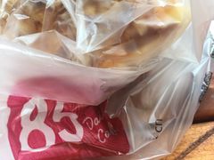 -85度C(厦门台湾街店)