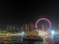 -天津之眼摩天轮