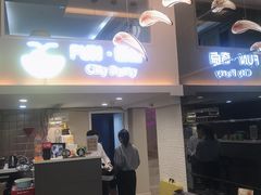-Fun奇点轰趴馆(正佳广场店)