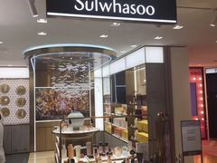 -乐天免税店(明洞店)