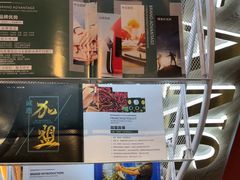 -老船舫·现做活鲜鱼馆(东郊记忆店)