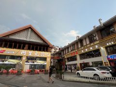 -阿里元老宋海鲜大排档(明发店)