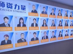 -华兴日语学校(总校)