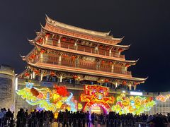 -非遗·十八曲鱼饺(西马总店)