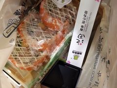 -池田寿司·4H鲜作(朝阳大悦城店)