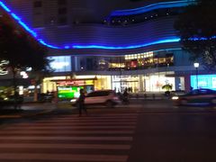 -GANSO元祖食品(西安含光路店)
