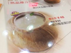 -糖糖屋•糖水•雪花冰店(时尚天河店)