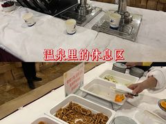 -佛冈森波拉度假区