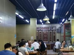 大堂-帖老大羊肉汤烩面烧烤(康复后街总店)