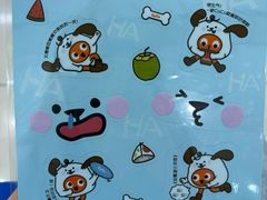 -CoCo都可(天河又一城店)