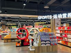 -银座商城(玉函店)