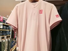 -优衣库(上海金桥太茂店)