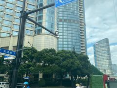 -上海外滩茂悦大酒店