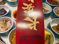 -醉长安(钟楼旗舰店)