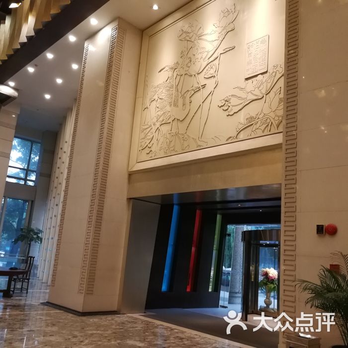 杭州红星文化大酒店