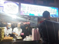 -马杰金城马爷牛奶鸡蛋醪糟·清真(正宁路店)
