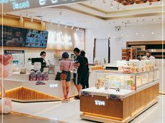 -爸爸糖吐司面包(大连高新锦辉商场店)