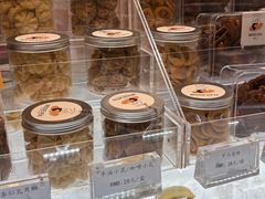 -蜜思琪蛋糕(民生路店)