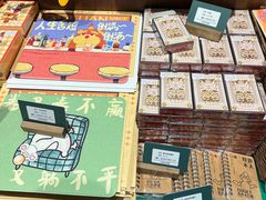 -皖西博物馆
