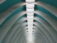 -田村(地铁站)